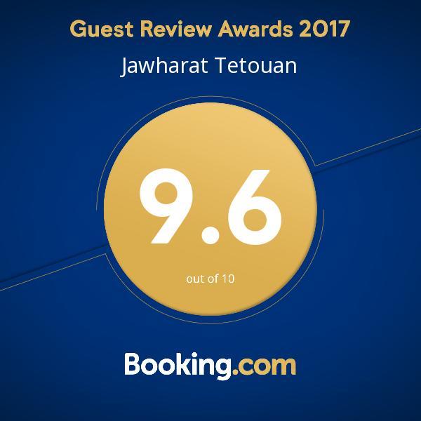 Apartament Jawharat Tetouan Souani  Zewnętrze zdjęcie